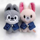 Stray Kids Magic School Plushie
