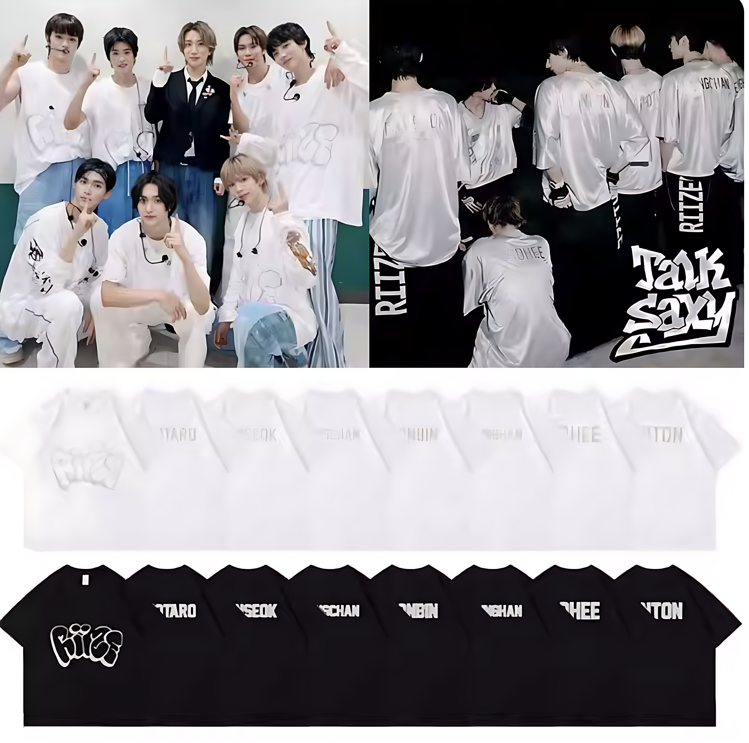 RIIZE Concert Tour T-Shirt // Black – SIDL Shop